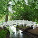 Bogenbrücke Eutin